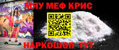 ALPHA-PVP Кулебаки