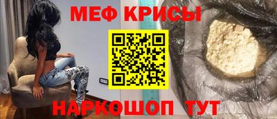 твердый Кунгур
