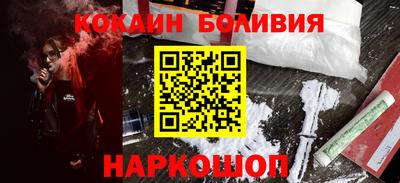 ALPHA-PVP Кулебаки