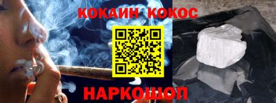 эйфоретик Кумертау