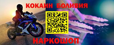 твердый Кунгур
