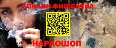 эйфоретик Кумертау