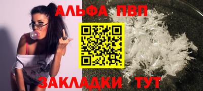 твердый Кунгур
