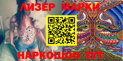 эйфоретик Кумертау
