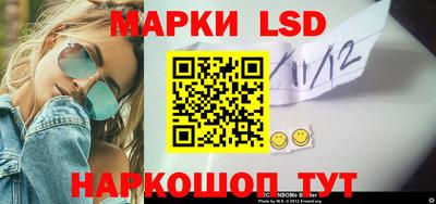 эйфоретик Кумертау