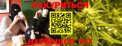 ALPHA-PVP Кулебаки