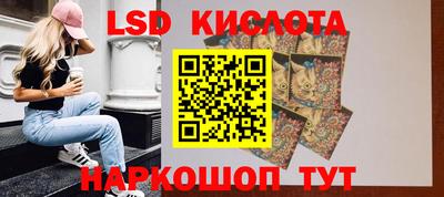 ALPHA-PVP Кулебаки