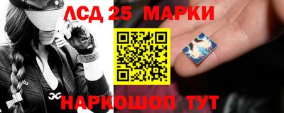 ALPHA-PVP Кулебаки