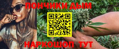 эйфоретик Кумертау