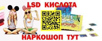 ALPHA-PVP Кулебаки