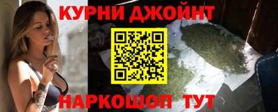 ALPHA-PVP Кулебаки
