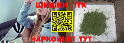 ALPHA-PVP Кулебаки