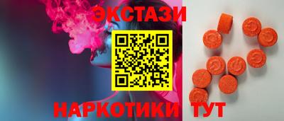 твердый Кунгур