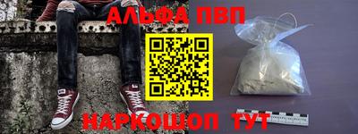 эйфоретик Кумертау