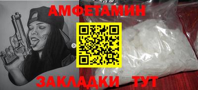 твердый Кунгур