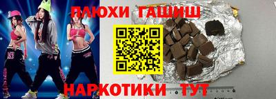 эйфоретик Кумертау
