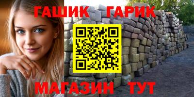 ALPHA-PVP Кулебаки