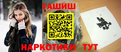 твердый Кунгур
