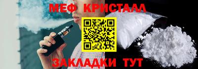 ALPHA-PVP Кулебаки