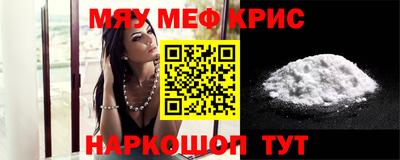 эйфоретик Кумертау