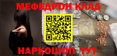 твердый Кунгур